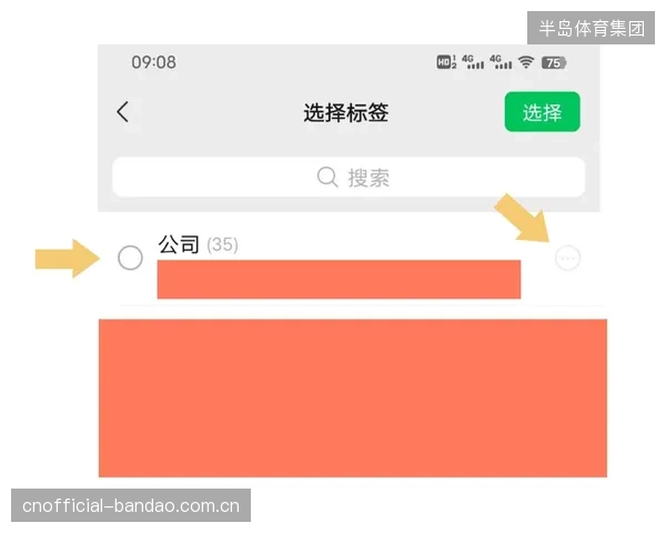 运动社交平台怎样才能摆脱“另一个微信运动”的尴尬标签？原子化社群提供了答案