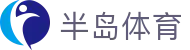 半岛体育官方入口 - 官方信息发布中心